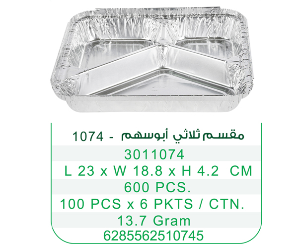 product_small_img3