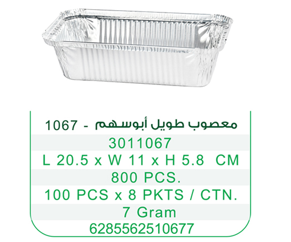 product_small_img2