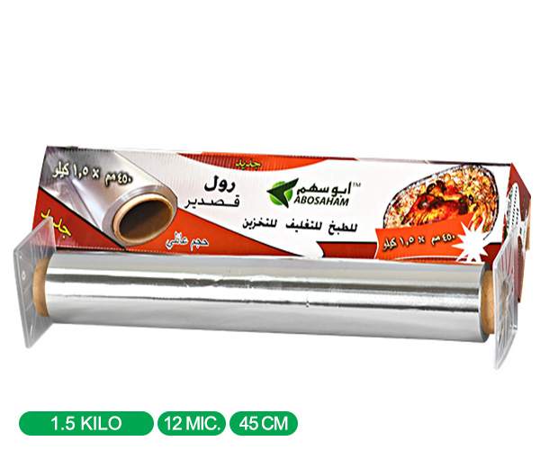 product_small_img2