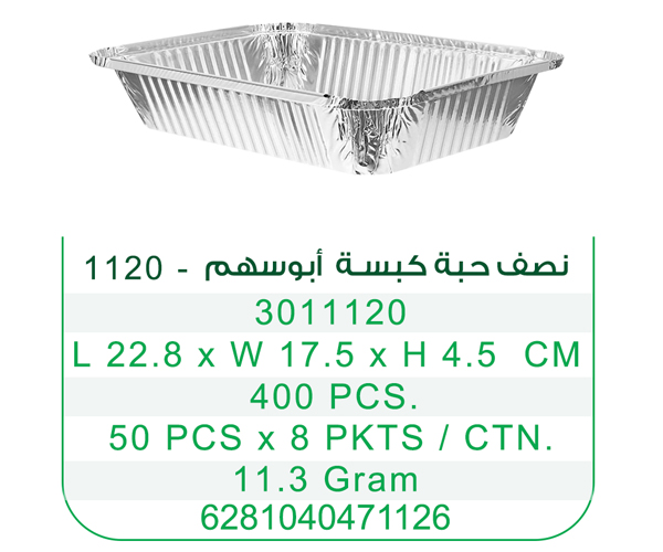 product_small_img3