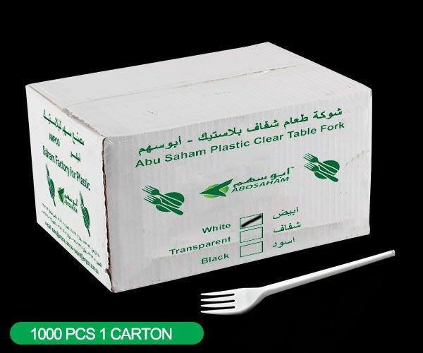 product_small_img2
