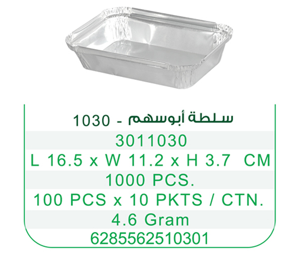 product_small_img2