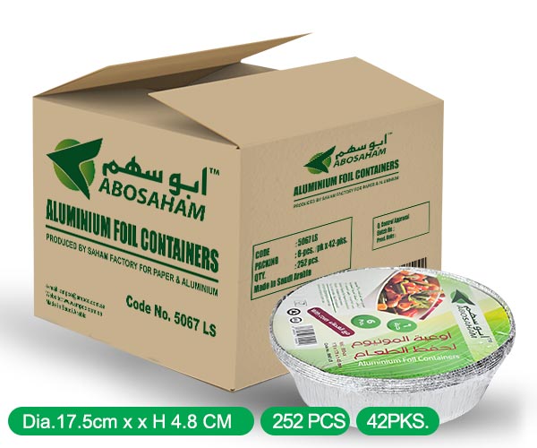 product_small_img2