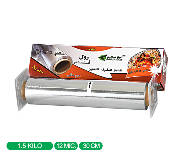 product_small_img2
