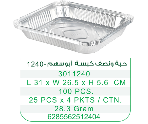 product_small_img2