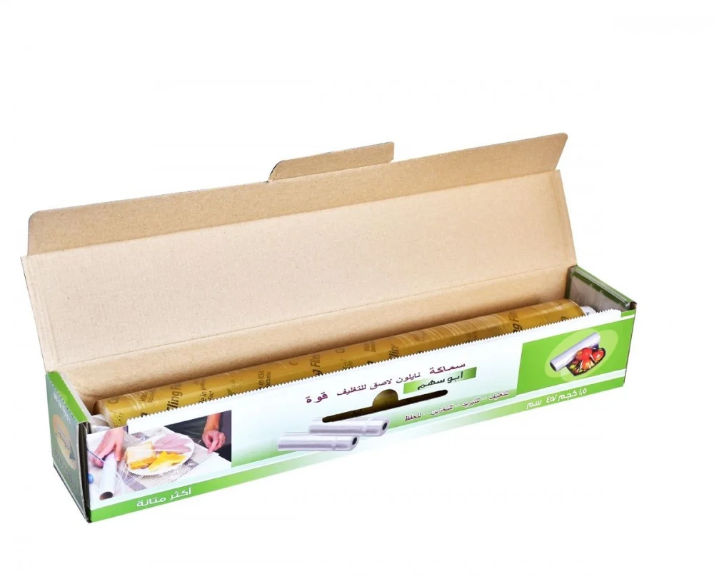 product_small_img2