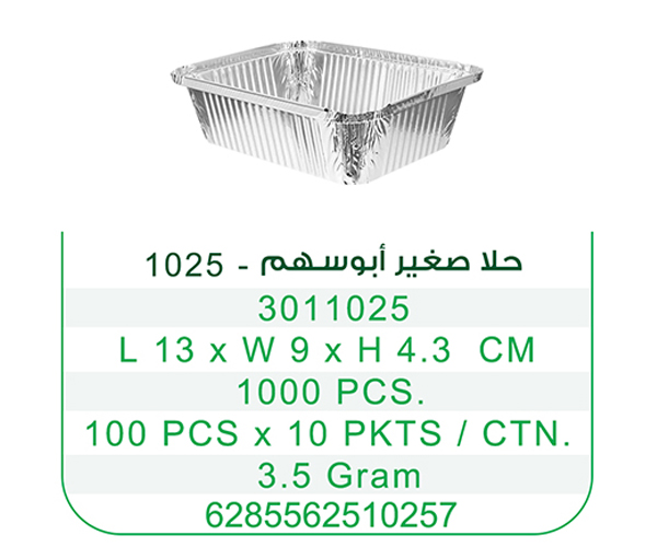 product_small_img3