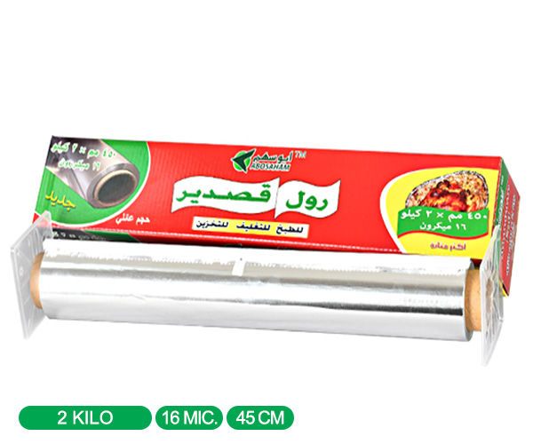 product_small_img2