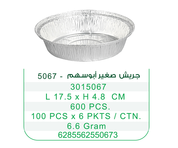 product_small_img2