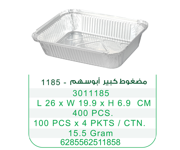 product_small_img2